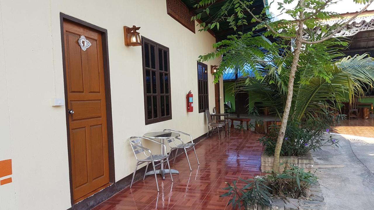 Boondee House Wisma tamu 4*